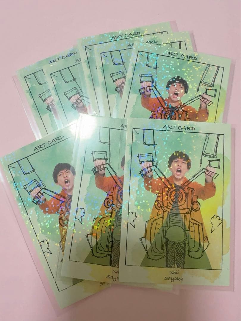 さや香　よしもとコレカ　第4弾　85枚まとめ売り