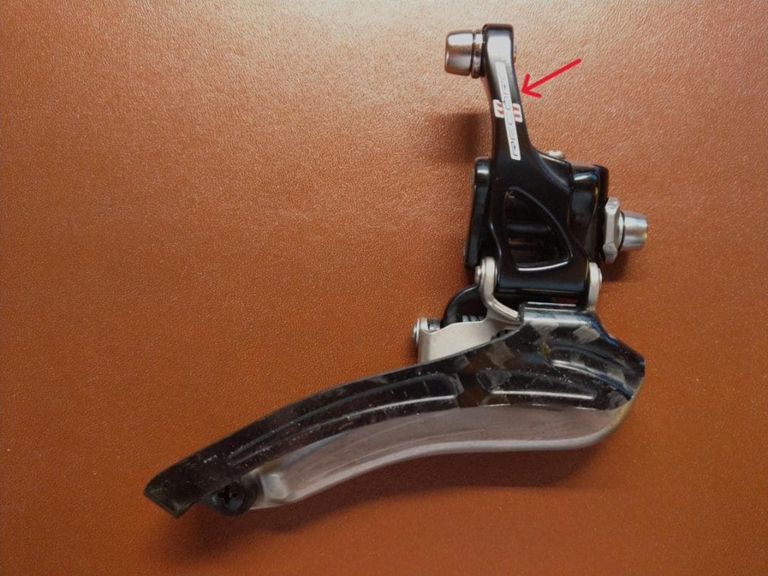 カンパニョーロ　レコード FD 11S 2015+