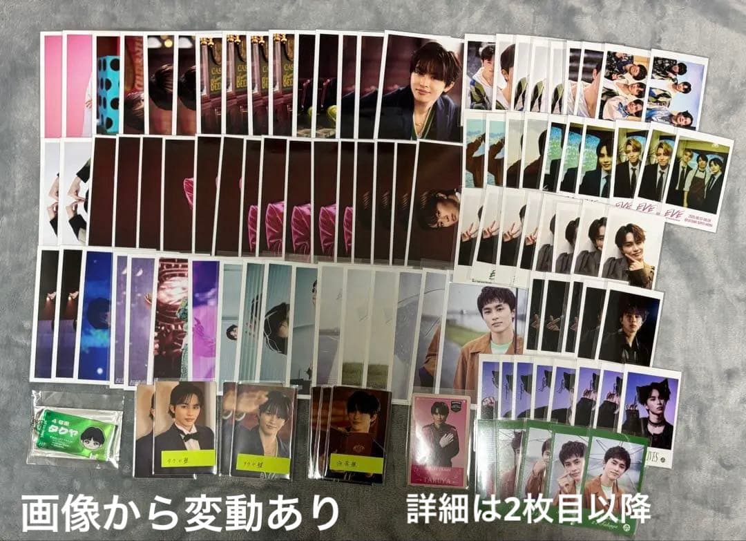 【超特急 タクヤ】生写真 ミニフォト アクキー トレカ