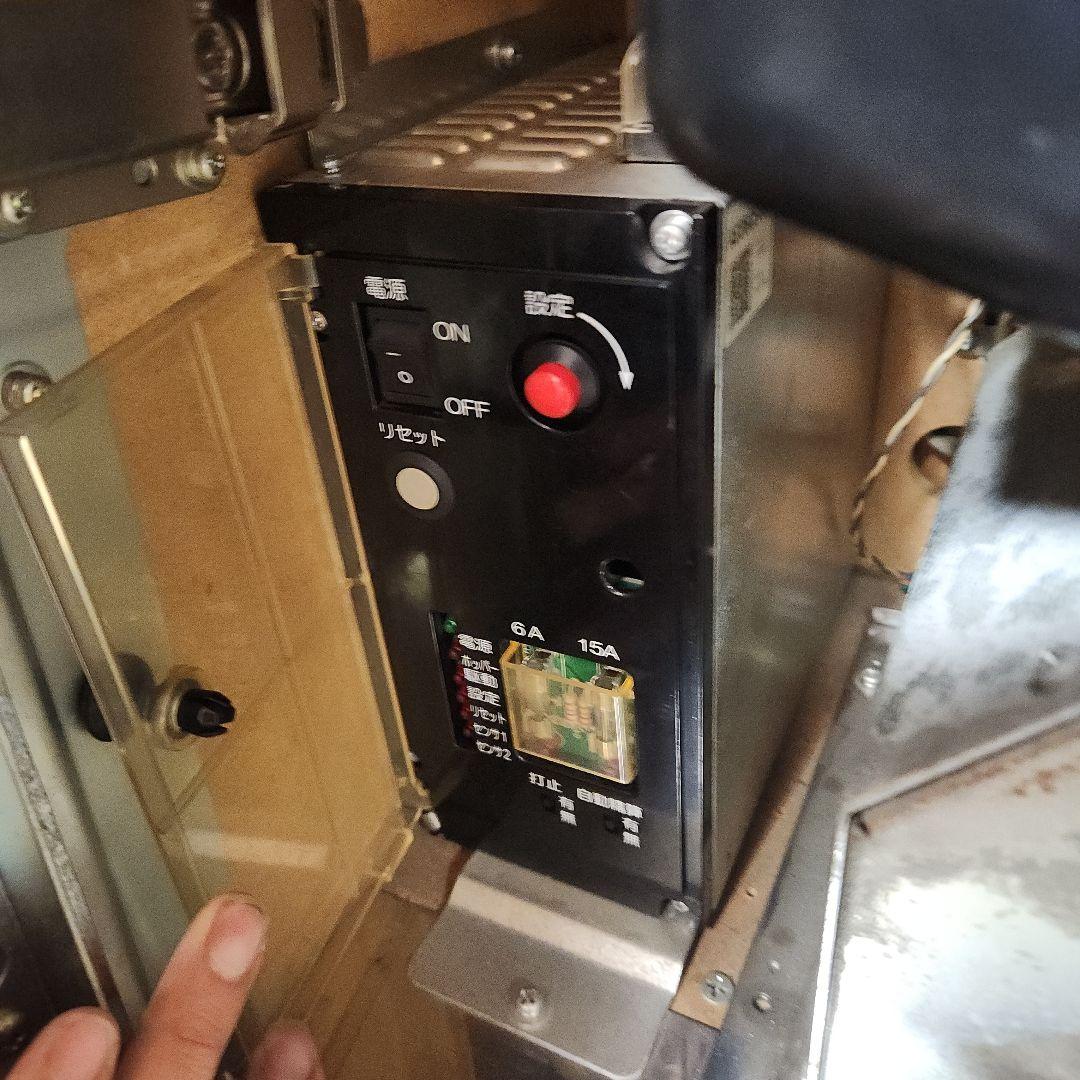 Perfume DRAGON⭐︎