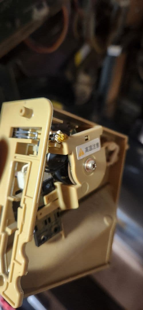 Perfume DRAGON⭐︎