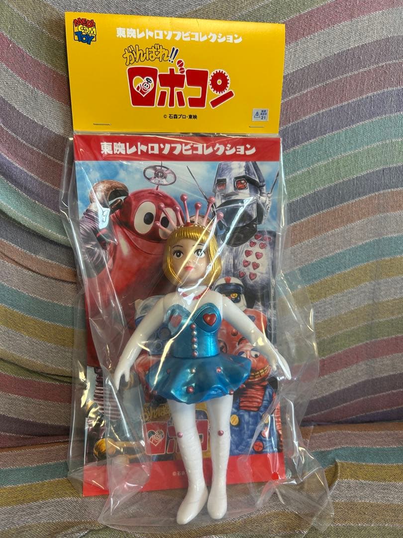 メディコム・トイ×東映レトロソフビ★ロビンちゃん（新色）がんばれロボコンより