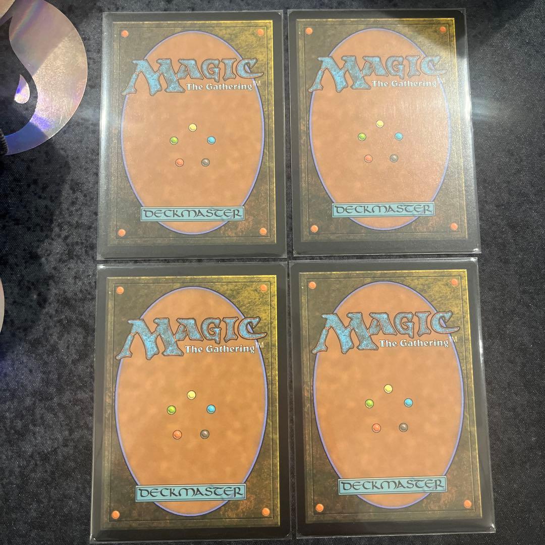 MTG 致命的な一押しFatalPush日本語　拡張アート　4枚