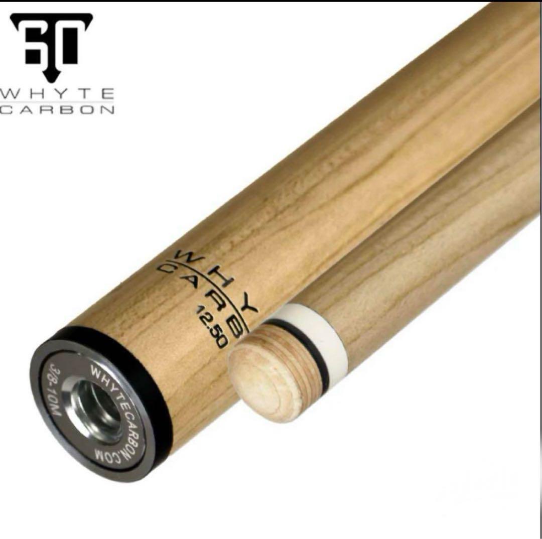 トリプル60 ホワイトカーボンウッドグレイン12.50 75mm 1本のみ再入荷