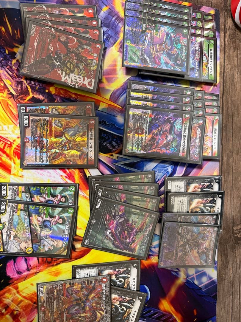 デュエマ引退まとめ売り