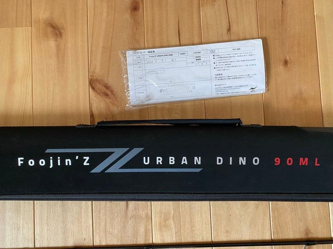 フージンΖ アーバンディーノ90ML