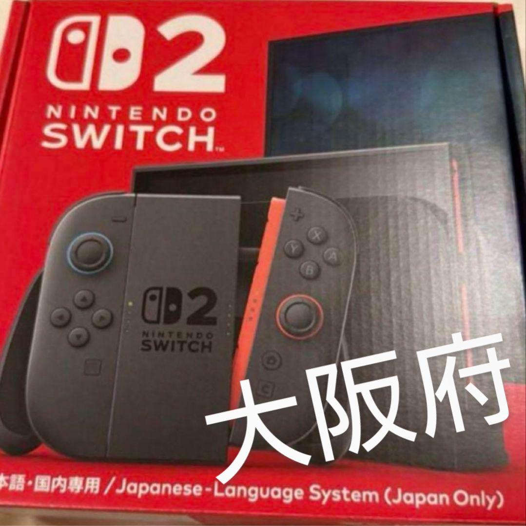 Nintendo Switch2　本体　スイッチ