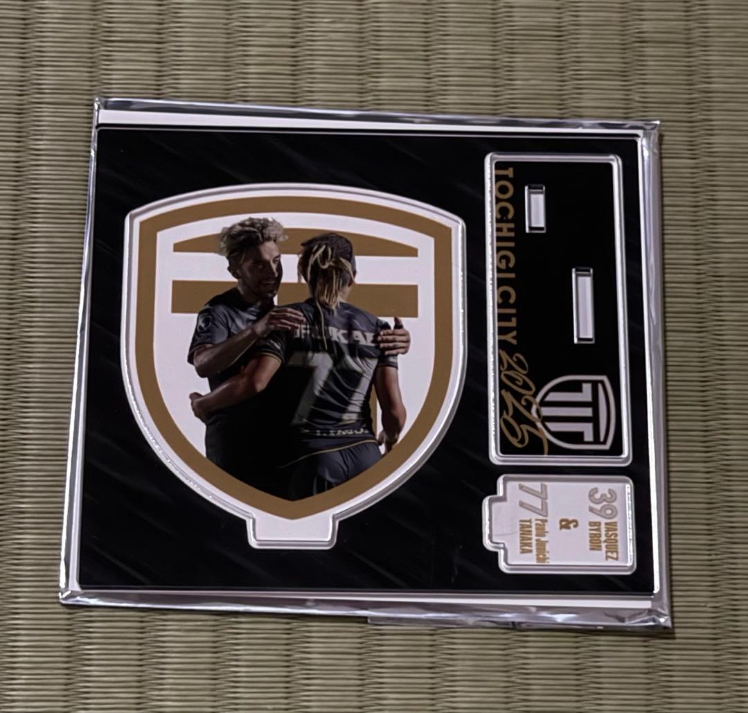 栃木シティ　アクリルスタンド　バスケスバイロン 田中パウロ淳一