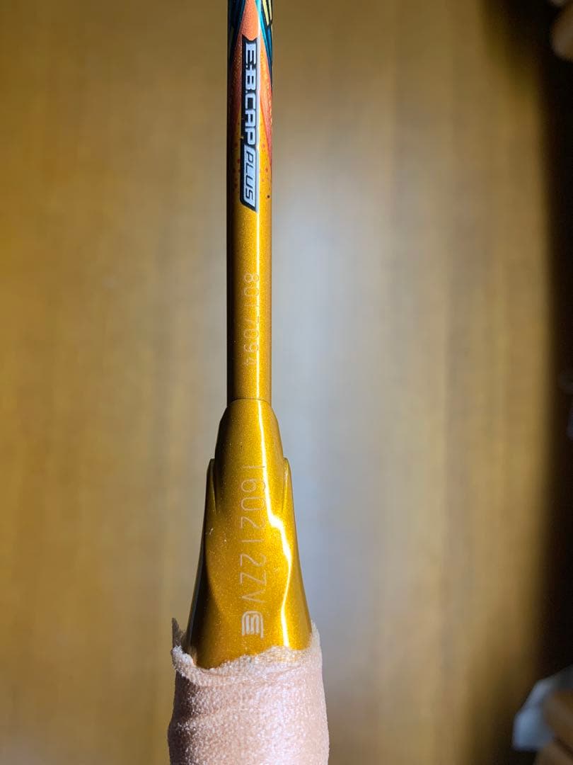 【美品】YONEX アストロクス88D PRO