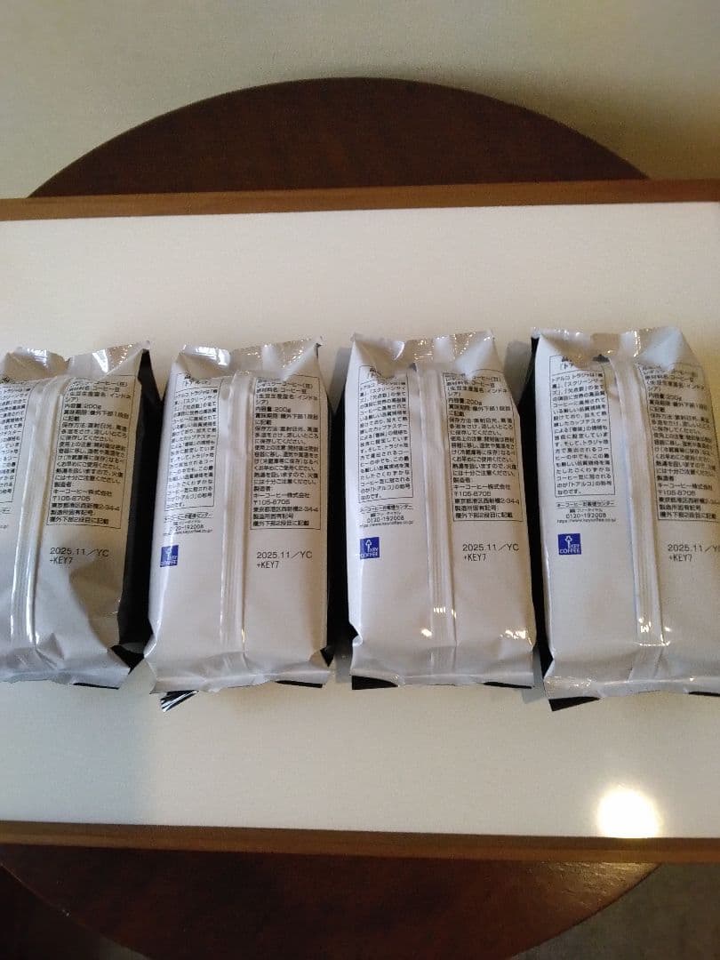 キーコーヒー　トアルコトラジャコーヒー豆200g入×4袋