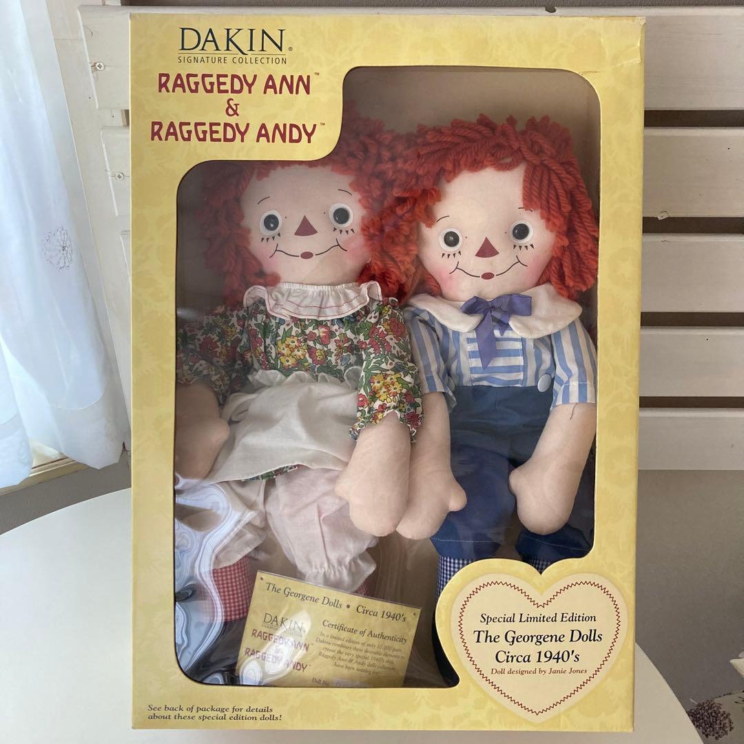 シリアルNo付きアン＆アンディ　特大サイズ