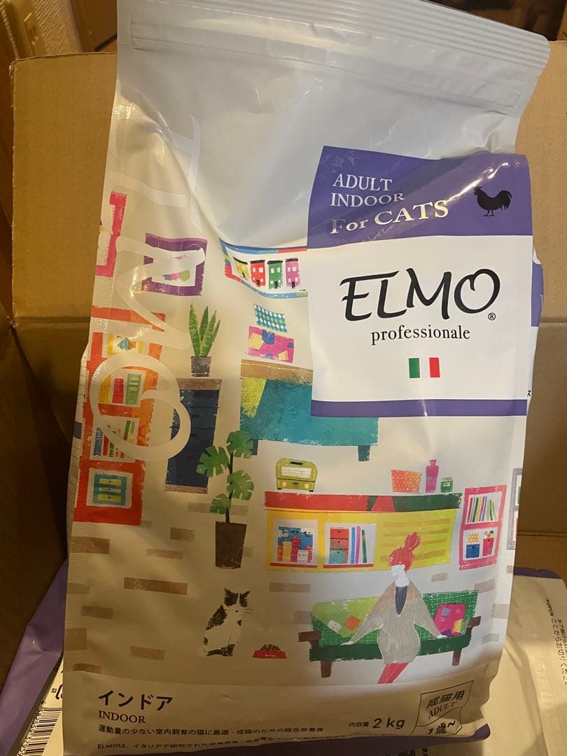 ELMO キャットフード 大人用 2kg 3袋　6kg