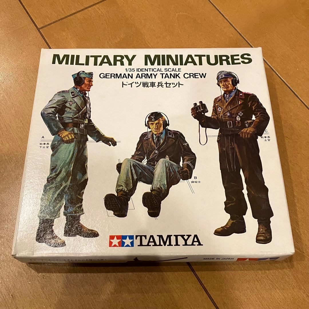 1/35 タミヤ 初版ドイツ戦車兵セット 田宮俊作会長サイン本セット 小鹿