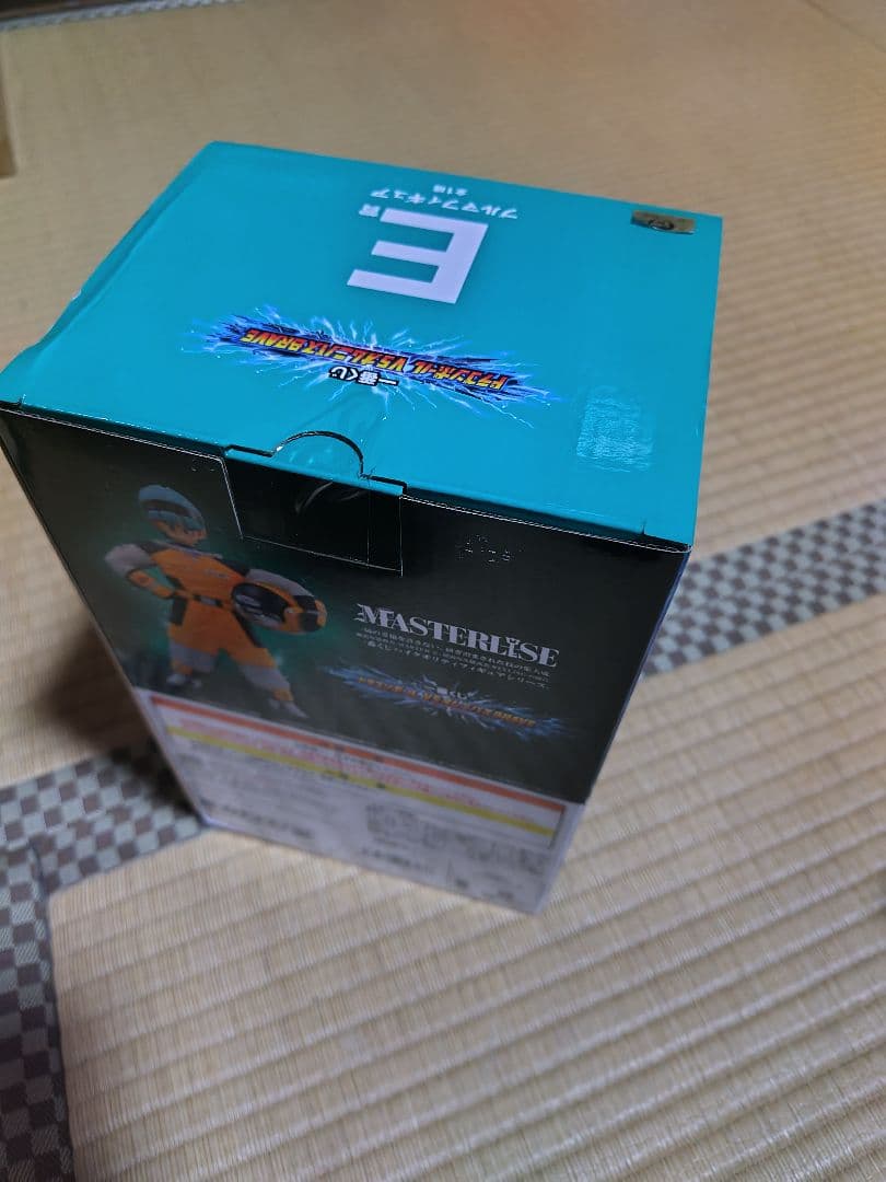 新品 一番くじ ドラゴンボール VSオムニバスBRAVE E賞 ブルマ hiro