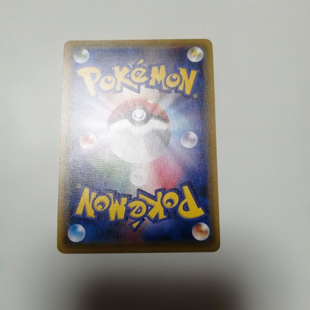 ポケモンカード　Mフーディンex　sr