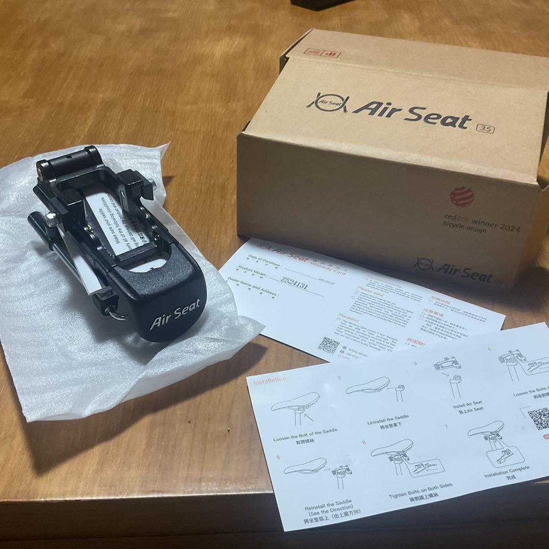 猫ちゃん専用　貴重なAirSeat35新品未使　Lサイズ