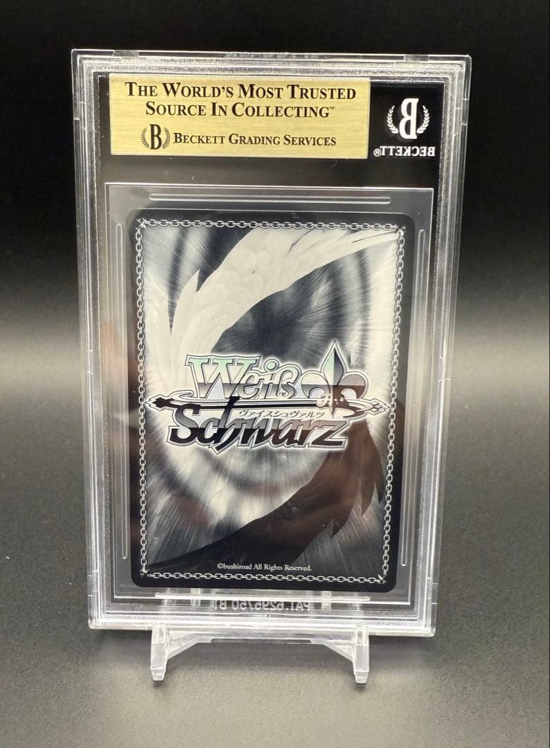 BGS10　世界一幸せなイラストレーター　英梨々　SEC　サイン　冴えカノ　WS