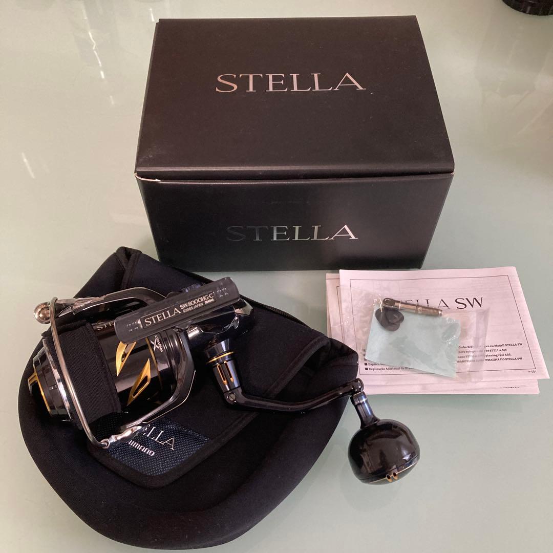 19 ステラ SW8000HG