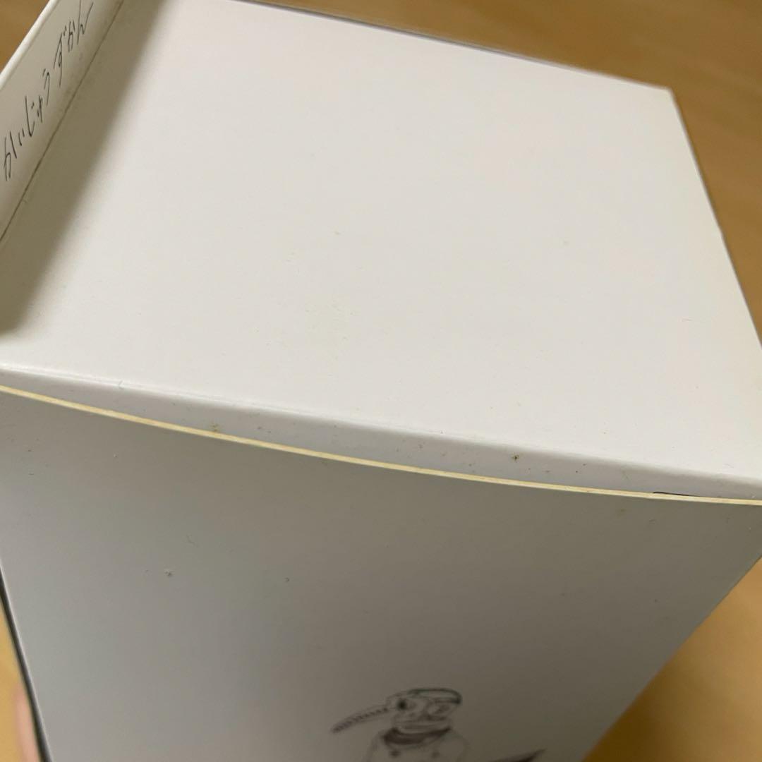 米津玄師　かいじゅうずかん　リトルキング　レッド