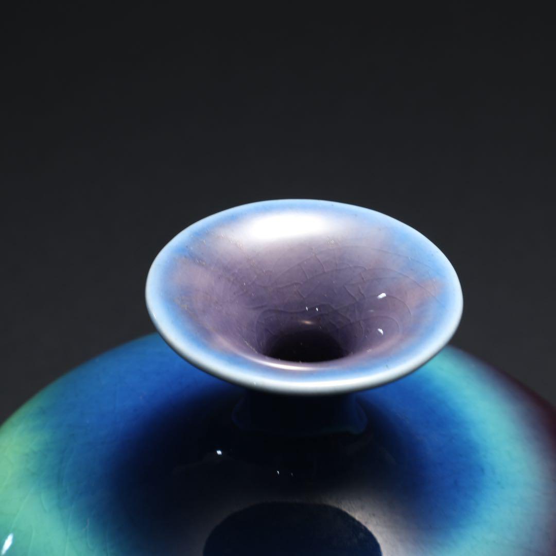 三代徳田八十吉　正彦　碧明釉壺　共箱　九谷　R1634ラ3