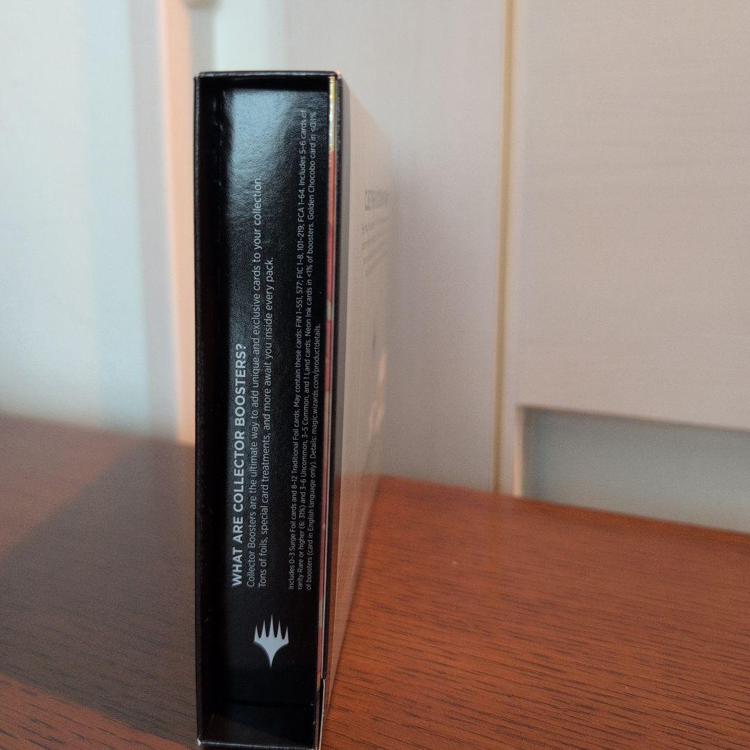 MTG マジック・ザ・ギャザリング 英語版 FF コレクターブースター　オメガ