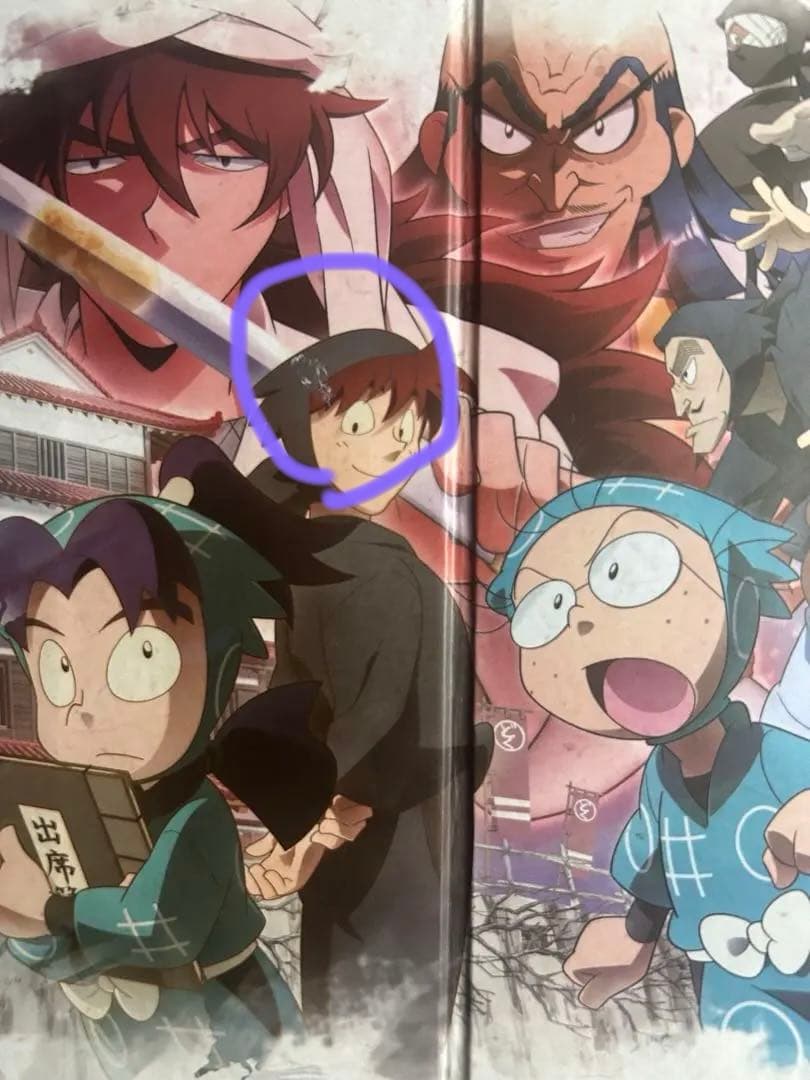 【お値下げ中】 忍たま乱太郎　MAYLA 5年生　簪 おまけつき