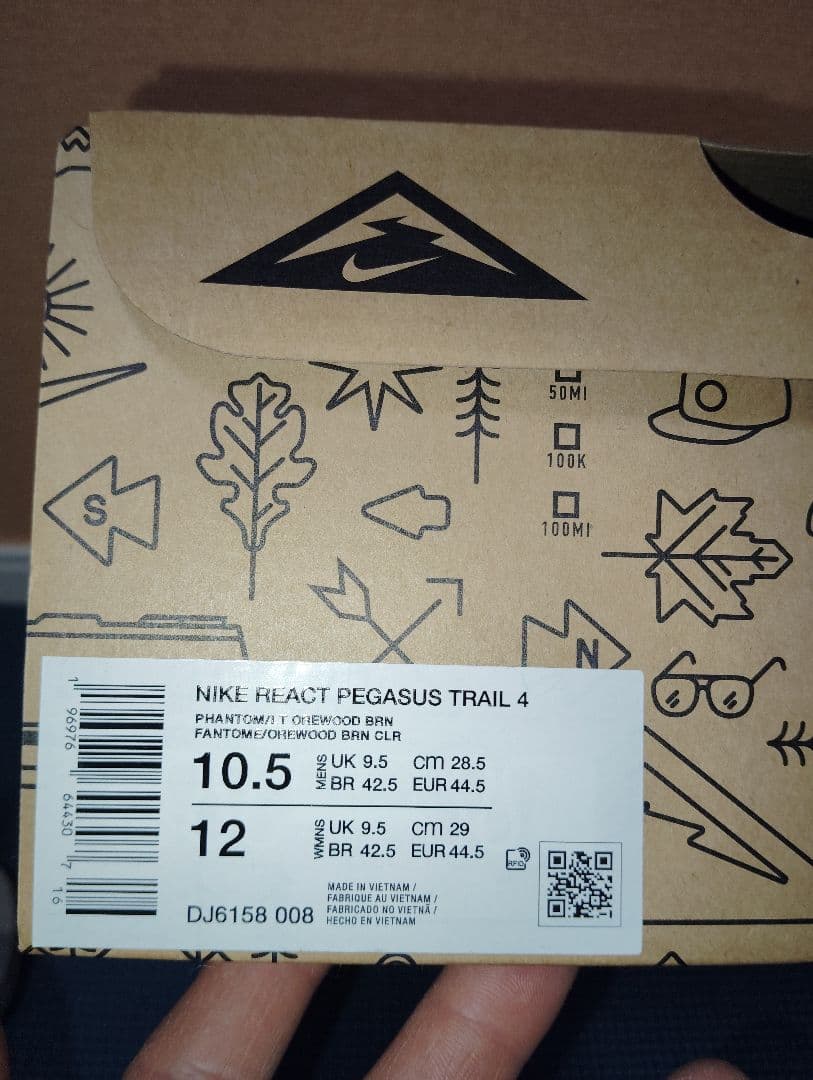 NIKE ペガサス TRAIL 4 リアクト 陸上 マラソン 28.5