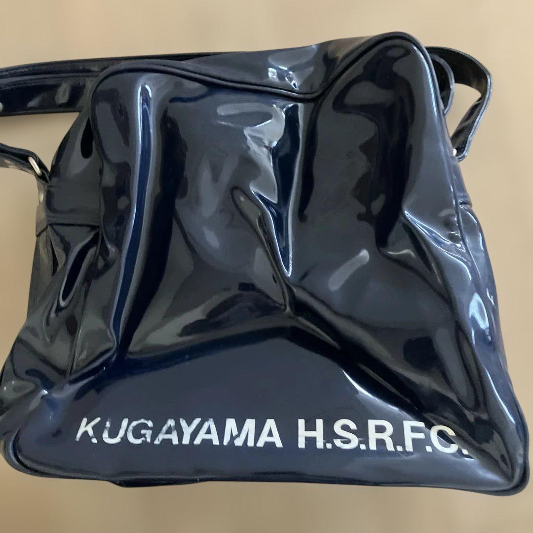 國學院久我山ラグビー部　エナメルバッグ
