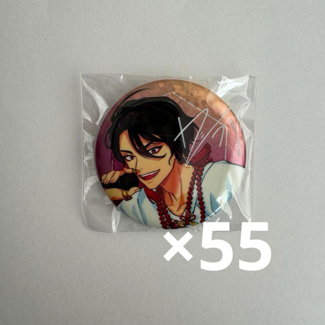 パラライ　依織