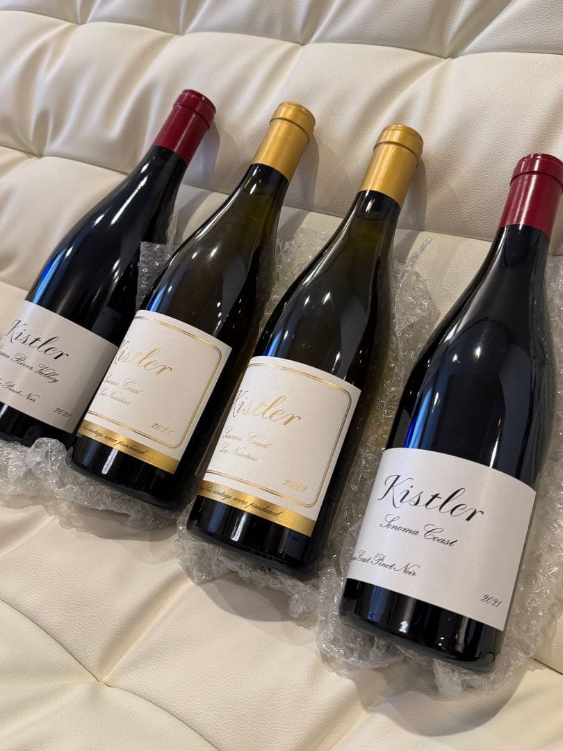 高級ワインキスラー紅白4本セット　クール便送料無料