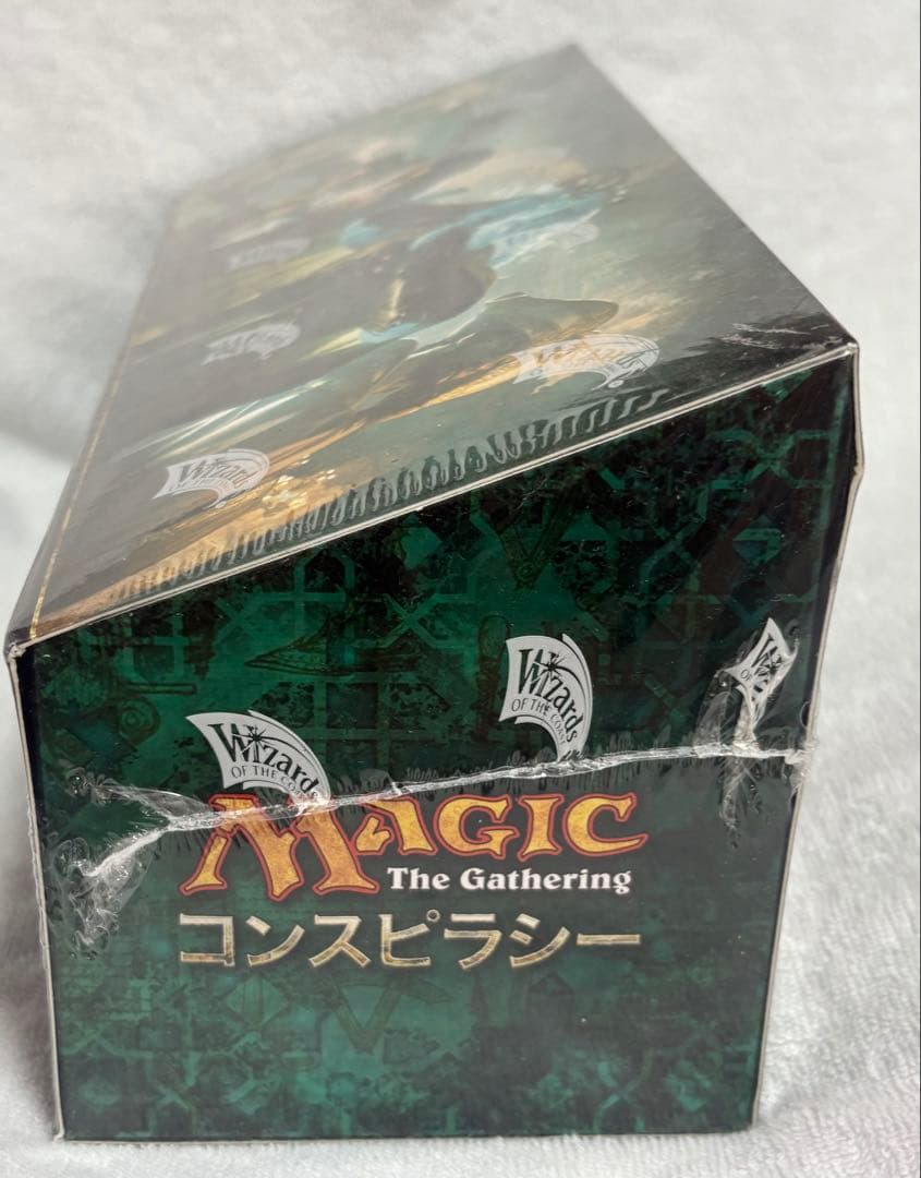 コンスピラシー　BOX 日本語　MTG マジックザギャザリング