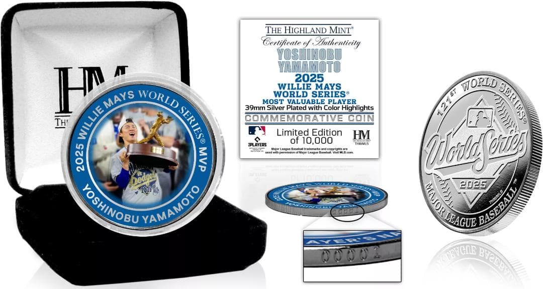 ドジャース 山本由伸 2025 MVP記念、シルバー 1万個限定