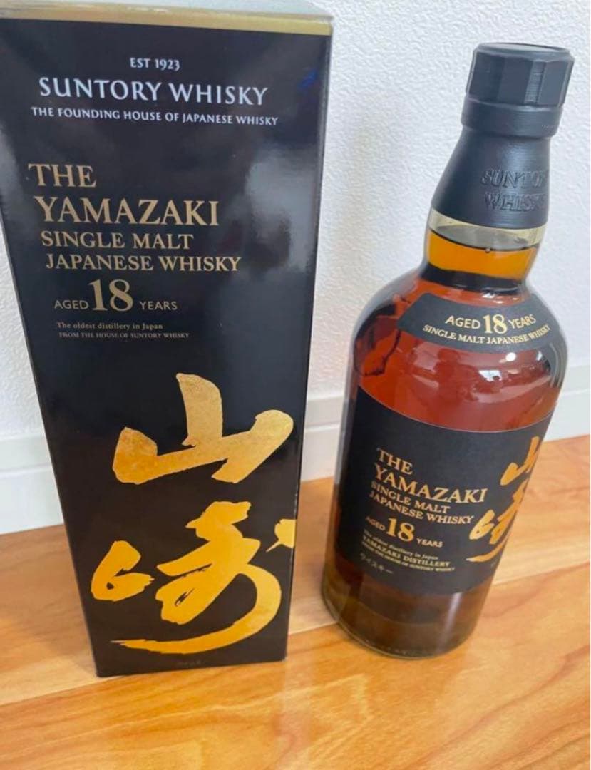 サントリーウイスキー Hibiki & Yamazaki 12年・18年セット