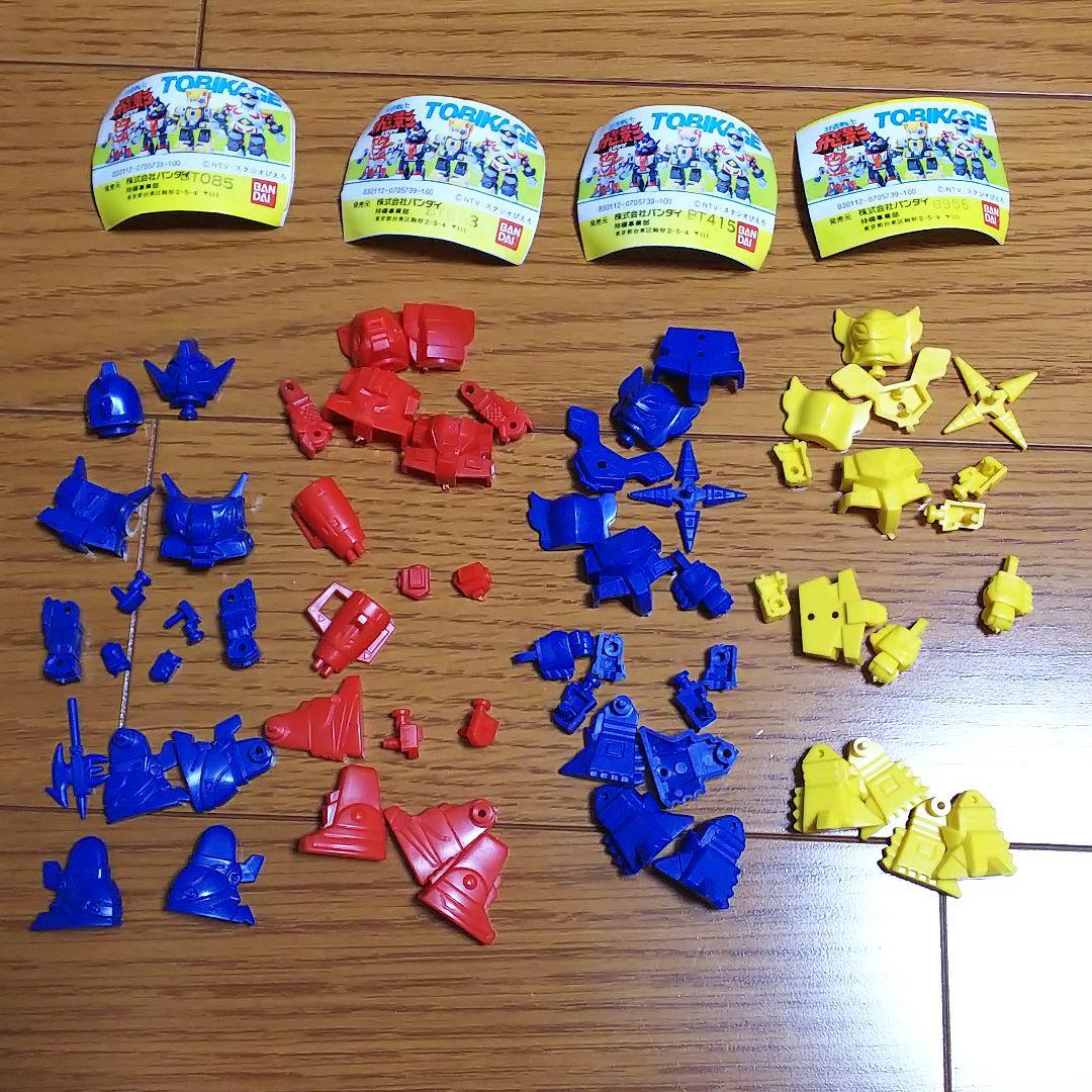 80年代 ガチャ ミニプラモデル マクロス 忍者戦士飛影 バイファム