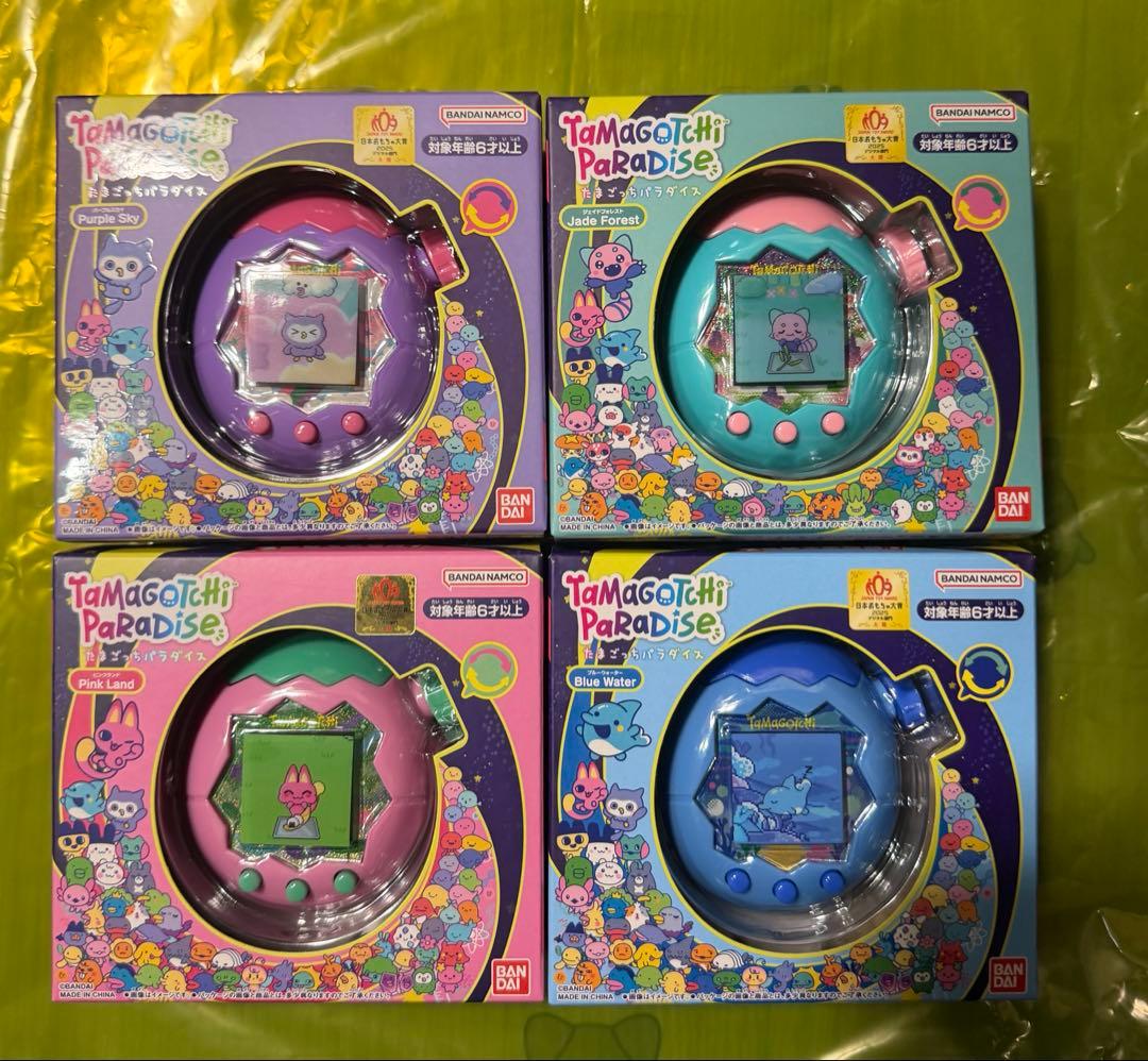 たまごっちパラダイス 4種類セット