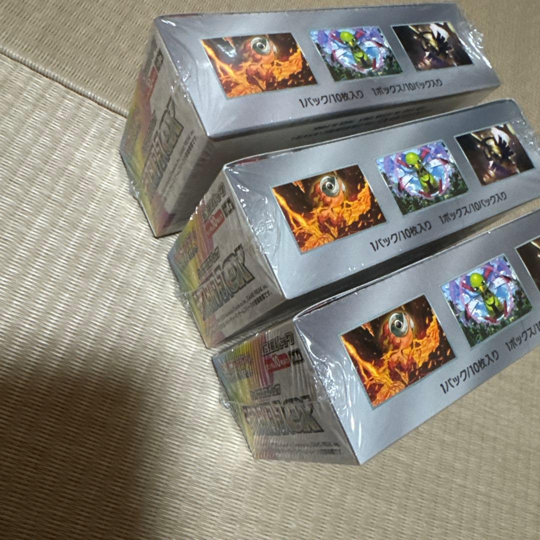 ポケモンカードゲームテラスタルフェスex 3BOX 新品未開封 シュリンク付き