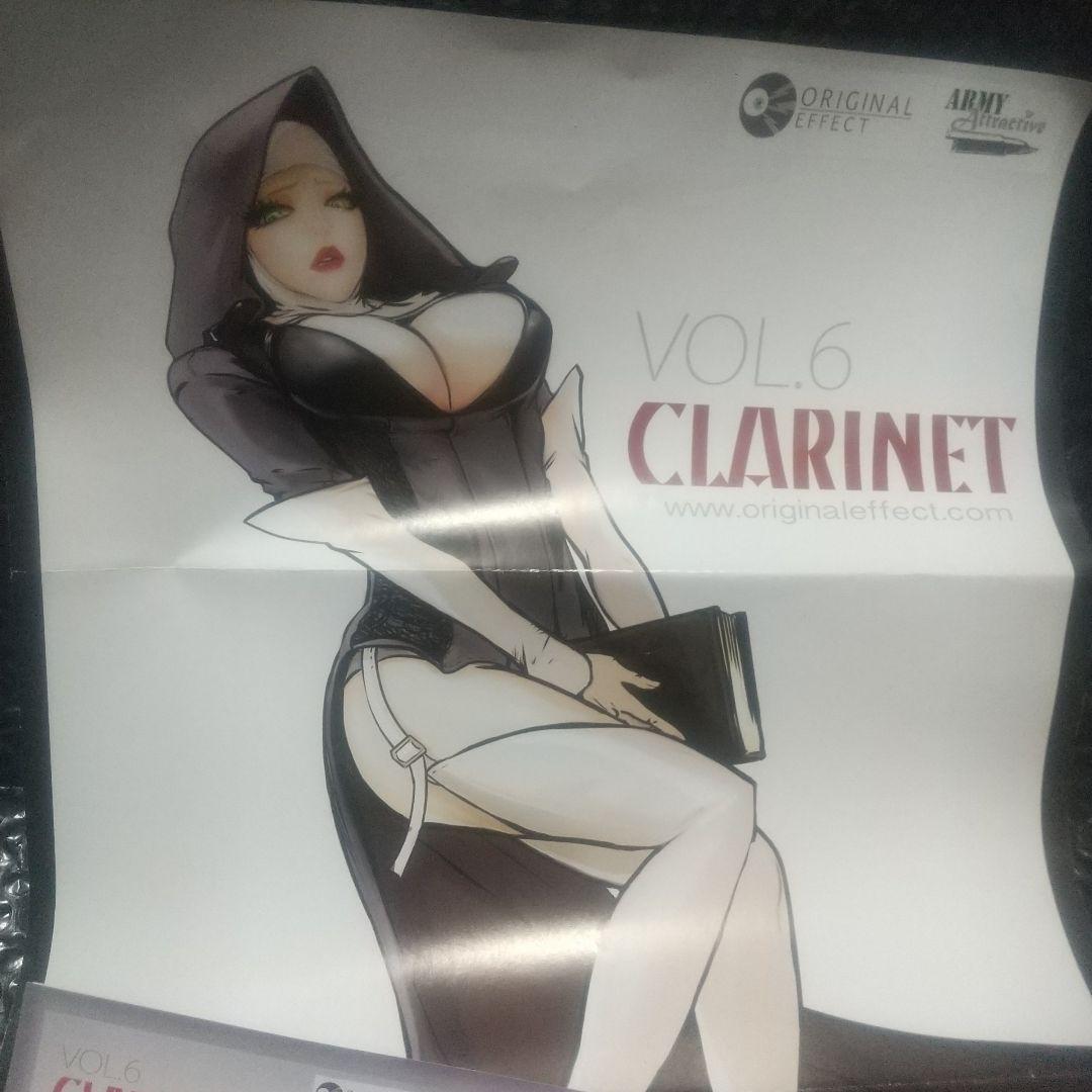 ★アーミーアトラクティブ・VoI.6 クラリネット