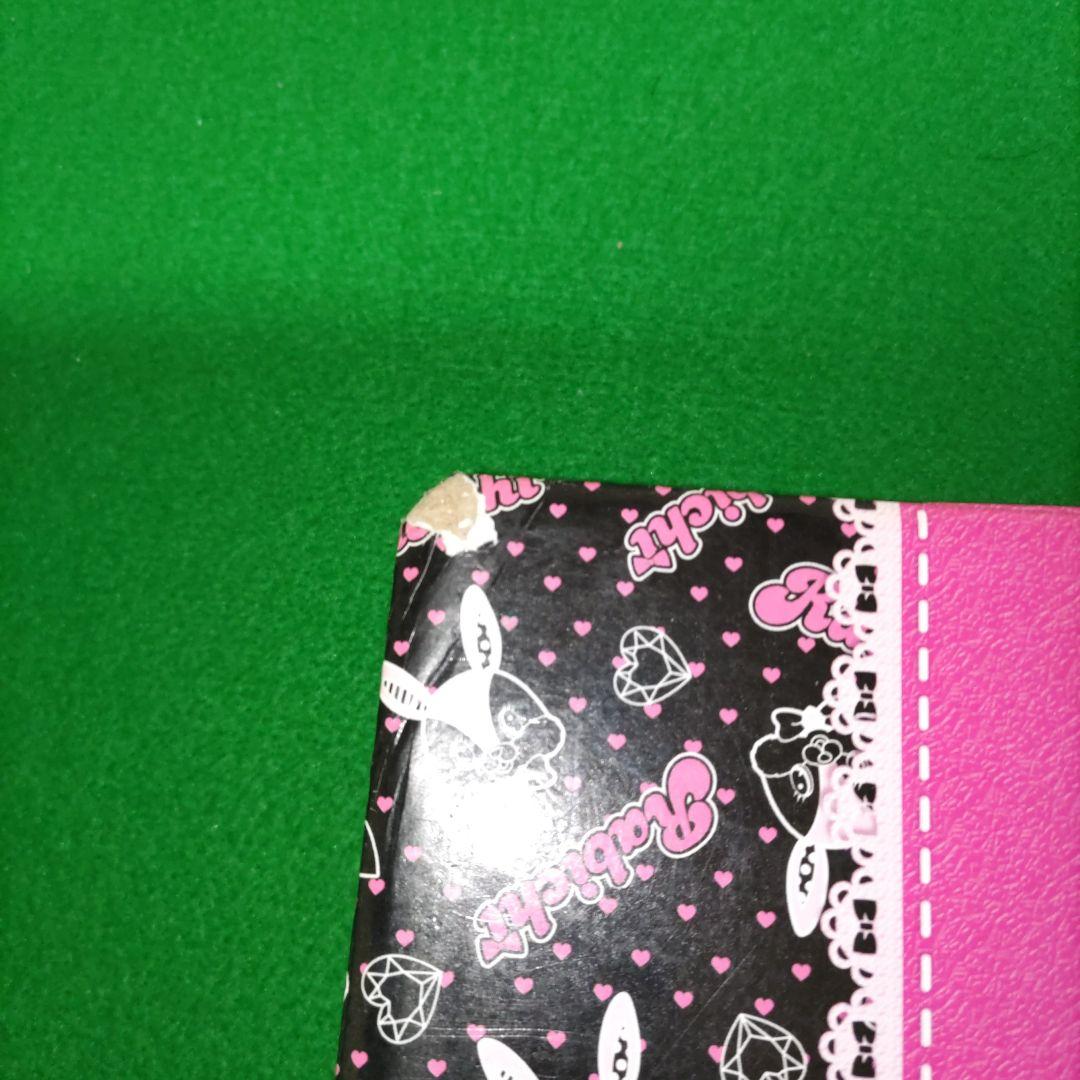 ④⑨ プリティーリズム　プリズムストーン　あいら　トランク