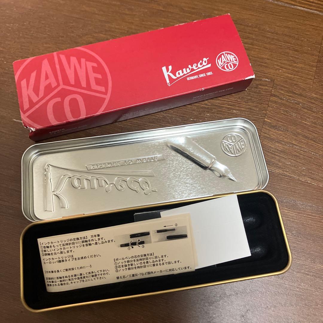 Kaweco カヴェコペンシルスペシャル0.7 シャープペンシル