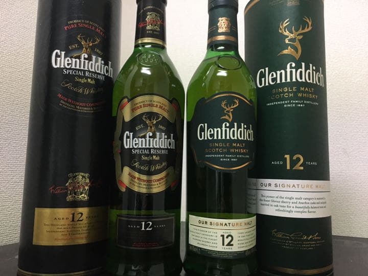 グレンフィディック12年【貴重 旧ボトル&旧旧ボトル】２本セット！