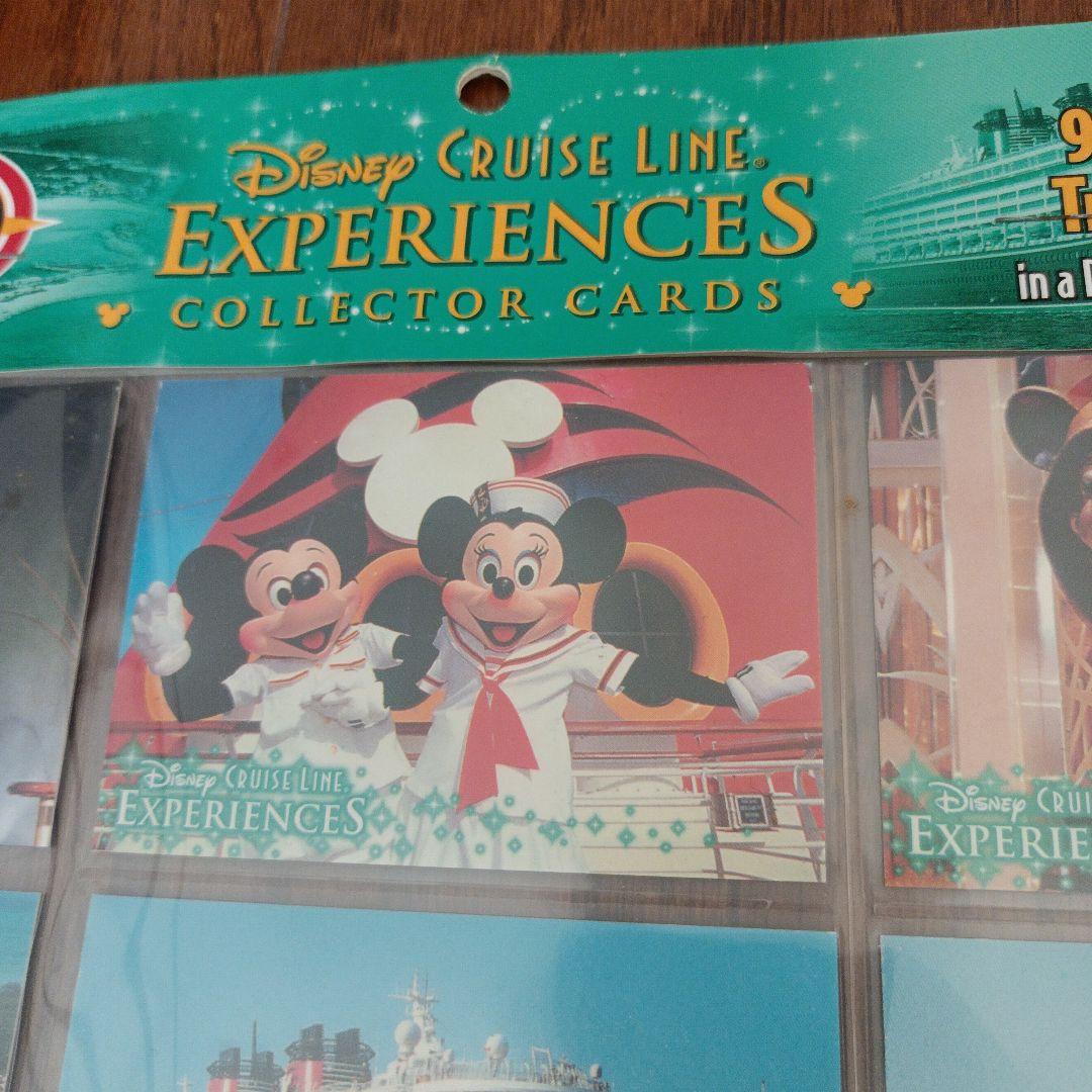 ディズニークルーズ　トレーディングカード　未開封新品セット　希少品