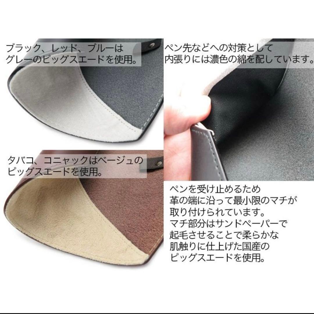 エムピウ　ロトロ　コニャック　イタリア製レザーロールペンケース ブラウン