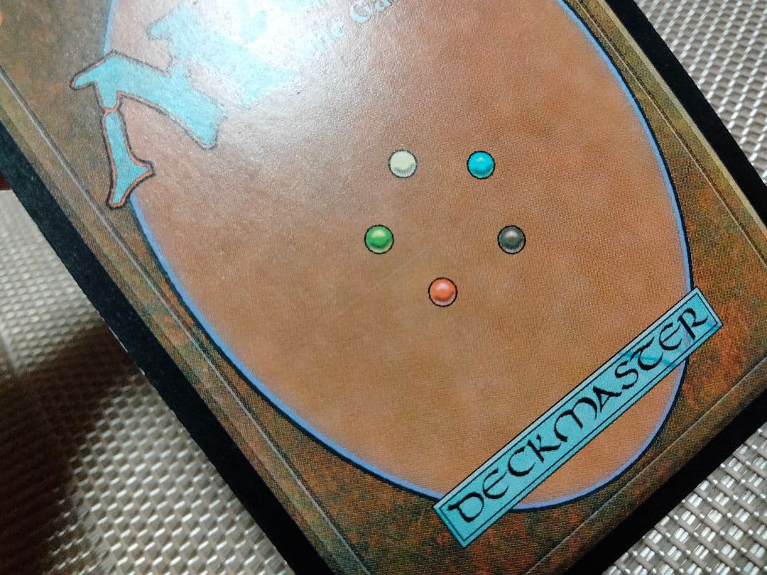 【ご確認用】プレーンシフト foil ガイアの力 日本語 1枚　MTG