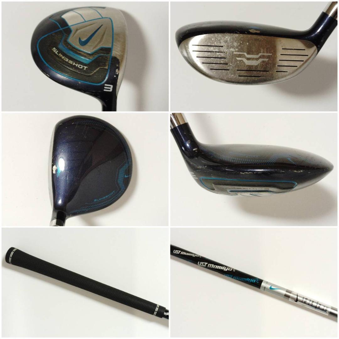 メンズ右利き初心者用　ナイキ　NIKE　ゴルフクラブセット　K-2389