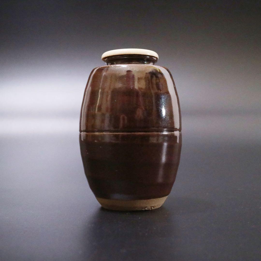 平安 万代喜山 肩衝茶入 仕覆付 京焼 茶器 茶壷 茶道具