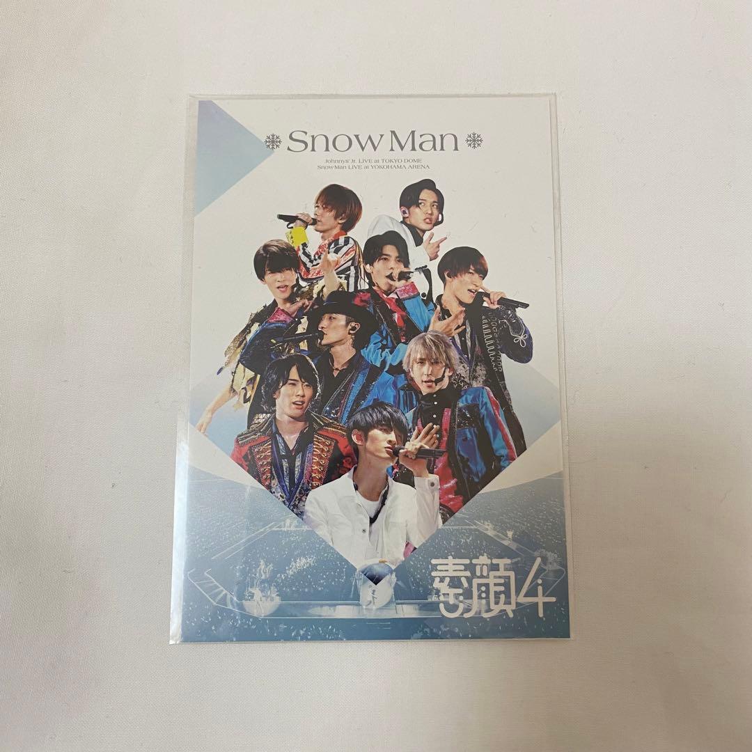  Man 素顔4 ・2D.2D. ・少年たち DVD