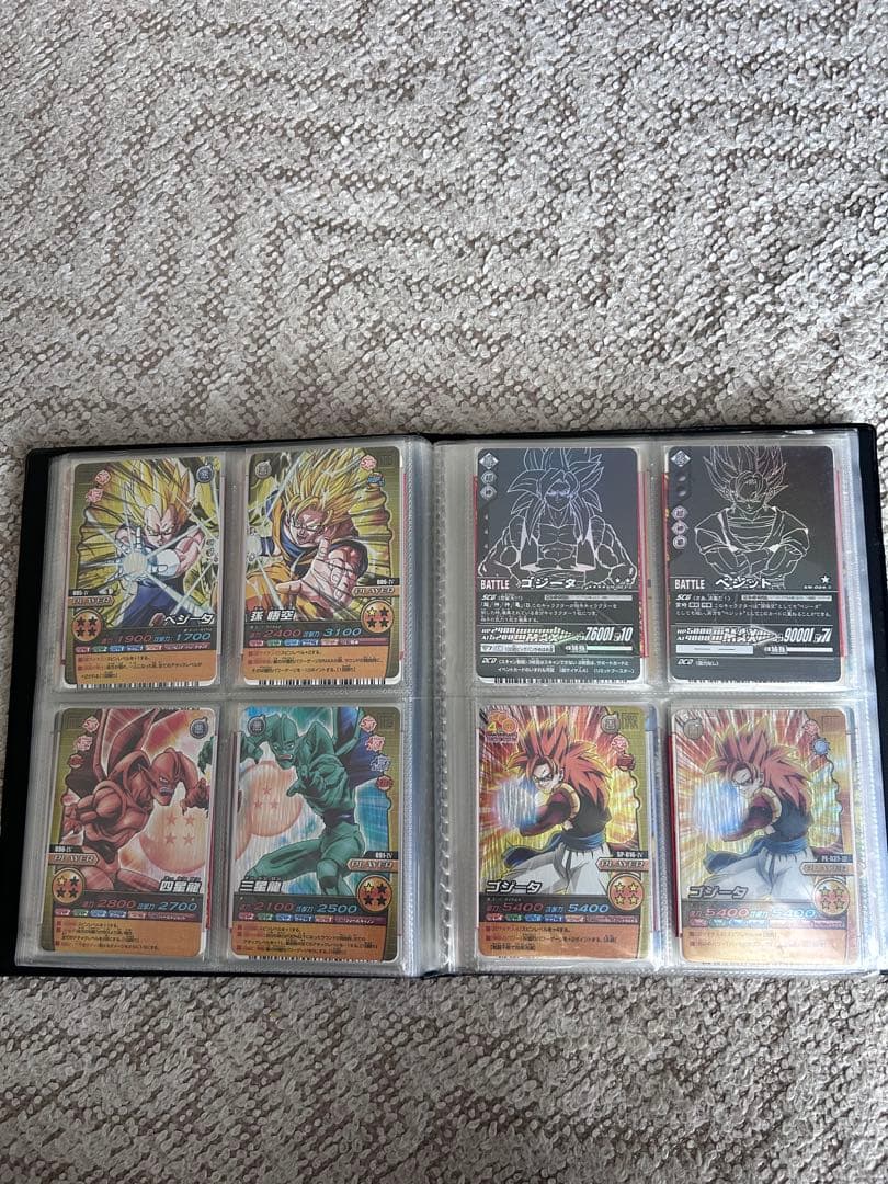 データカードダスドラゴンボールまとめ売り