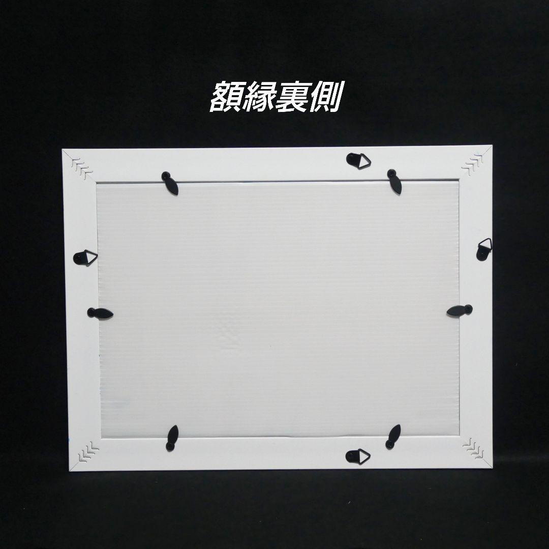 油絵 油彩 油彩画 絵 絵画 【オレンジ色の満月と輝く海】