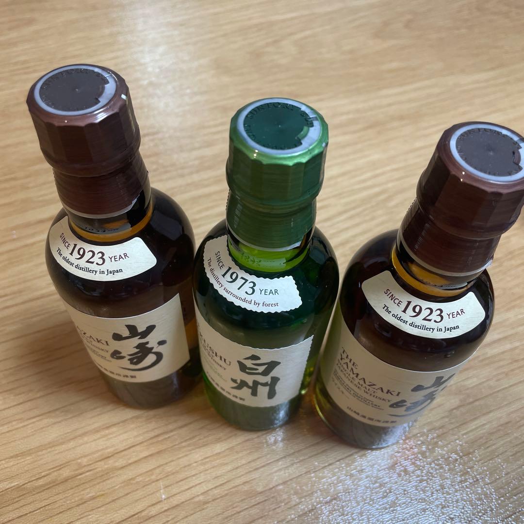SUNTORY 山崎　白州　ミニボトル ウイスキー 180ml 3本セット　新品