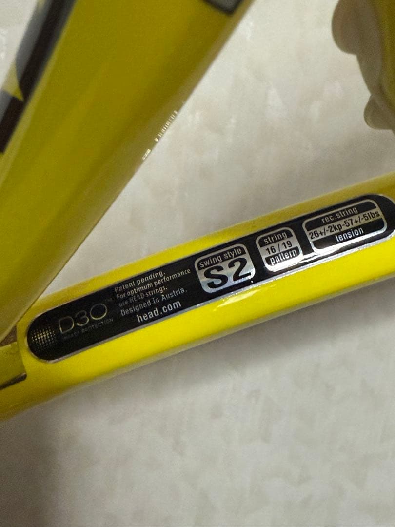ヘッドHEAD テニスラケット　黄色